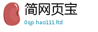 77777788888王中王正版将2025年正版资料免费最新版本大全